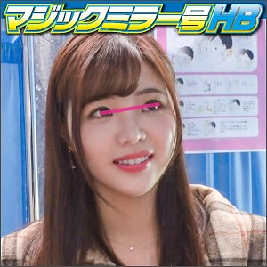 Thumbnail of post image 032