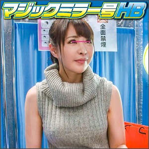 Thumbnail of post image 028