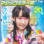 Thumbnail of related posts 050