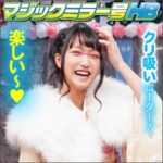 Thumbnail of related posts 183