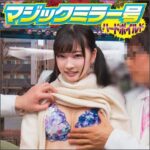 Thumbnail of related posts 172