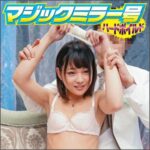 Thumbnail of related posts 074