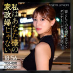 Thumbnail of related posts 147