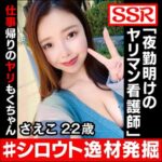 Thumbnail of related posts 065