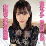 Thumbnail of related posts 064