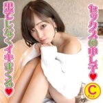 Thumbnail of related posts 176