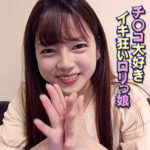 Thumbnail of related posts 098