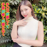 Thumbnail of related posts 074