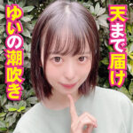 Thumbnail of related posts 100