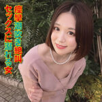 Thumbnail of related posts 089