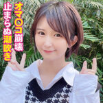 Thumbnail of related posts 054