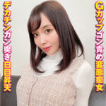 Thumbnail of related posts 158