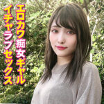 Thumbnail of related posts 138