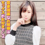 Thumbnail of related posts 099