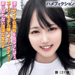 Thumbnail of related posts 016