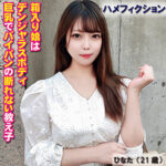 Thumbnail of related posts 075