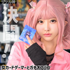 Thumbnail of post image 026