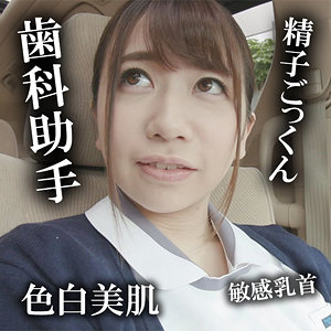 Thumbnail of post image 005