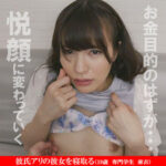 Thumbnail of related posts 060