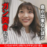 Thumbnail of related posts 023