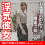 Thumbnail of related posts 126