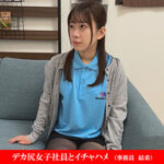 Thumbnail of related posts 181