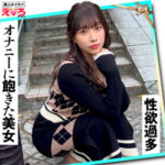 Thumbnail of related posts 081