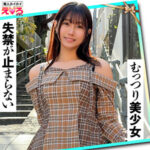 Thumbnail of related posts 147