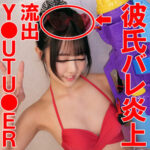 Thumbnail of related posts 181