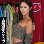 Thumbnail of related posts 027