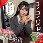 Thumbnail of related posts 060