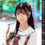 Thumbnail of related posts 162