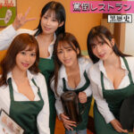 Thumbnail of related posts 054