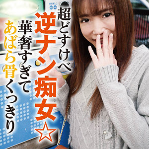 Thumbnail of post image 108
