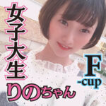 Thumbnail of related posts 107