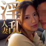 Thumbnail of related posts 064