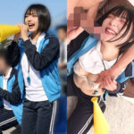 Thumbnail of related posts 088