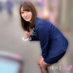 Thumbnail of related posts 172