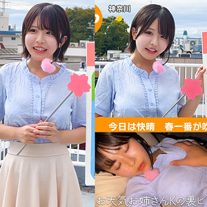 Thumbnail of post image 126