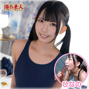 Thumbnail of post image 076