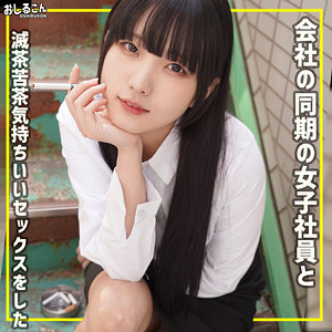 Thumbnail of post image 056