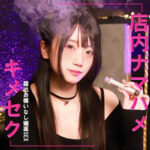 Thumbnail of related posts 136