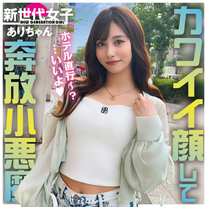 Thumbnail of post image 068