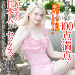 Thumbnail of related posts 056
