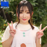 Thumbnail of related posts 123