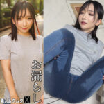 Thumbnail of related posts 199