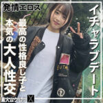 Thumbnail of related posts 138