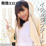 Thumbnail of related posts 006