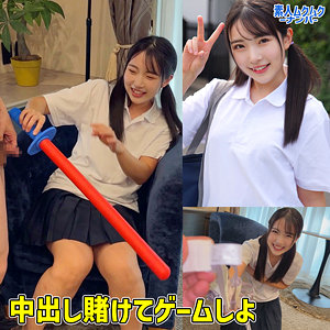 Thumbnail of post image 026