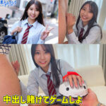 Thumbnail of related posts 119